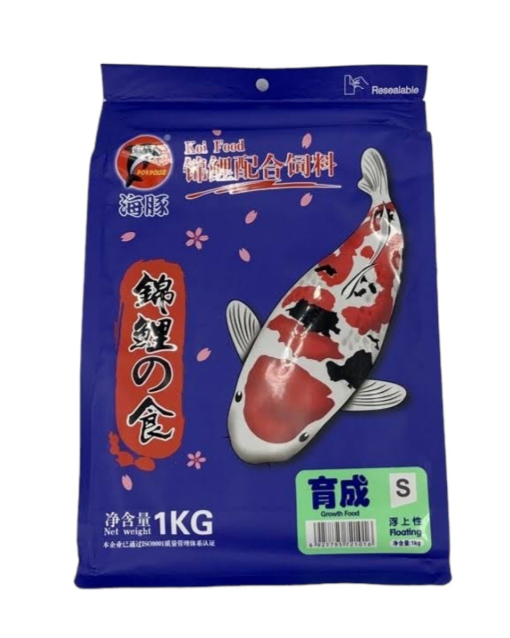 Thức ăn cá Koi tăng trọng – Porpoise Growth – 1kg