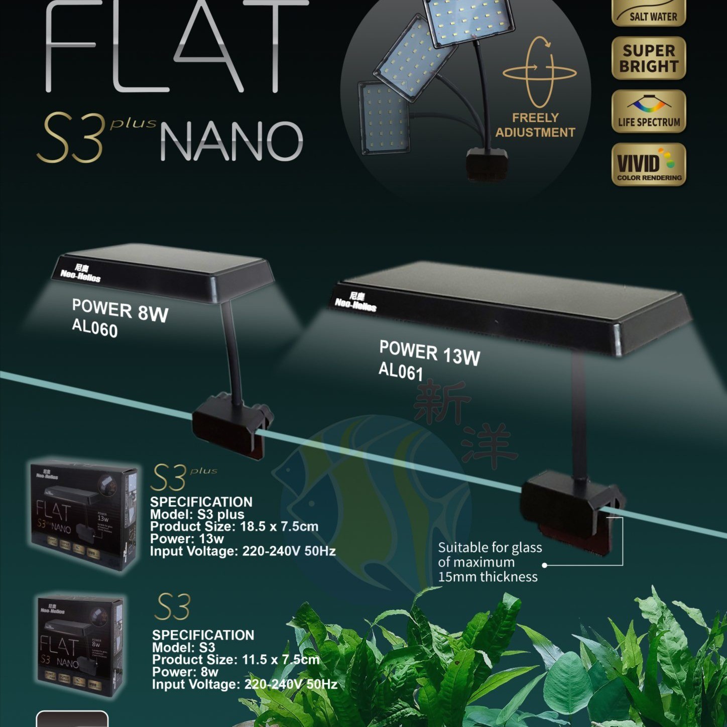 Đèn Flat Nano S3 Plus màu RGB đỏ cá không đỏ nước