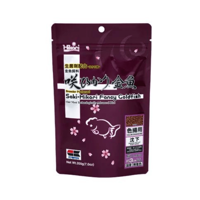 Thức ăn Saki Hikari Fancy Goldfish COLOR 200g (TÍM)