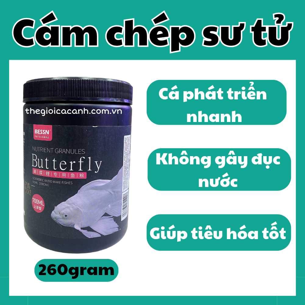 Cám cá chép sư tử Bessn Butterfly - Thức ăn giàu đạm, tảo xoắn và Vitamin 700ml (260g) size 3mm