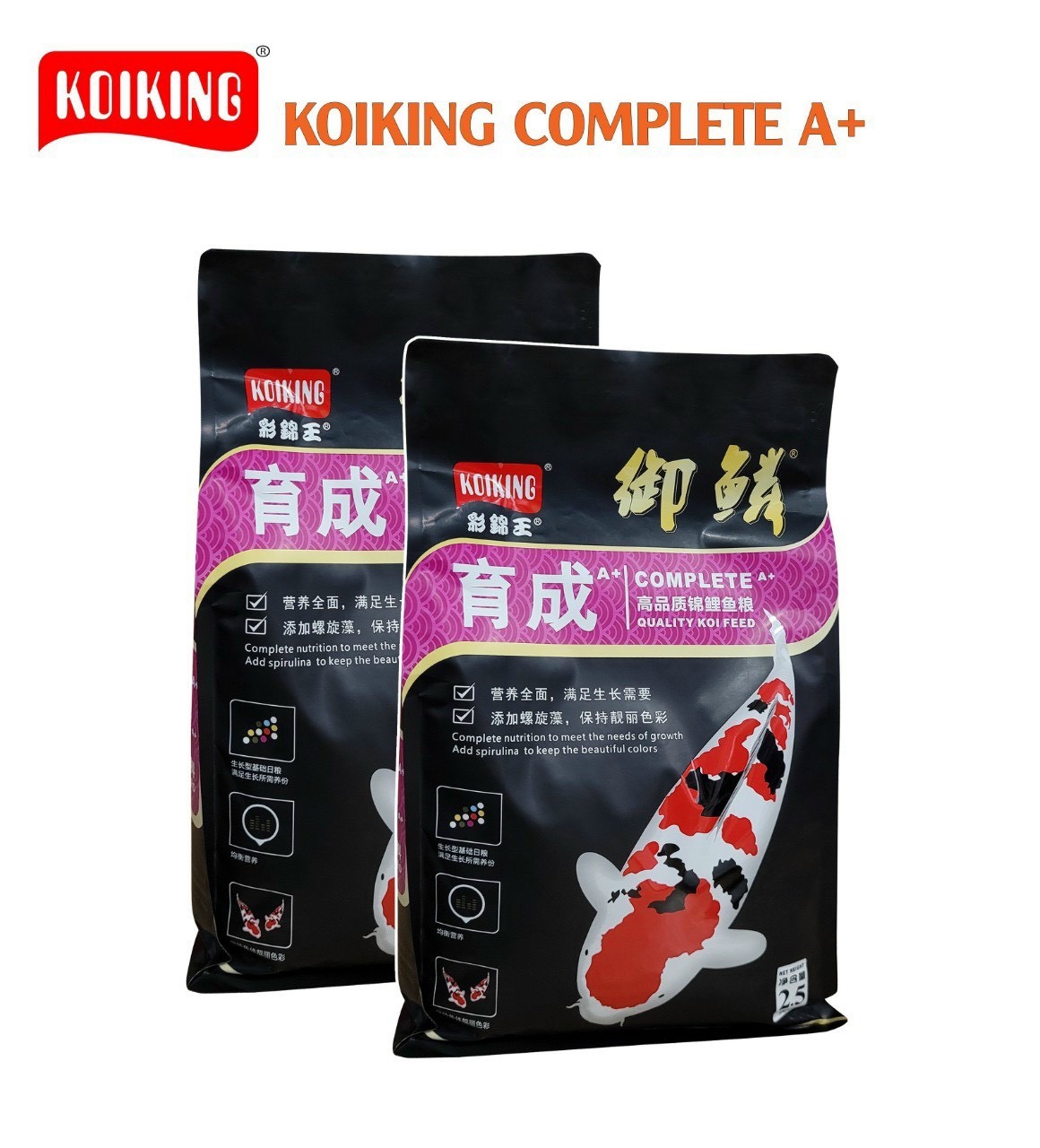 Thức ăn Cá Koi KoiKing CompleteA+ 2.5kg 10kg | Cám Dinh Dưỡng cho cá Koi