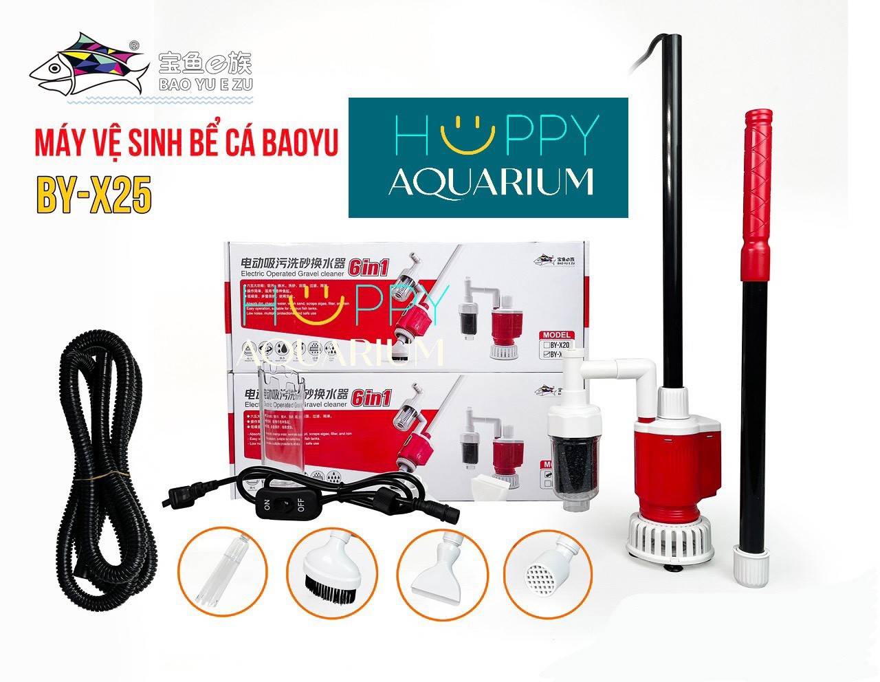 Máy Vệ Sinh Bể Cá Baoyu BY-X20 | BY-X25