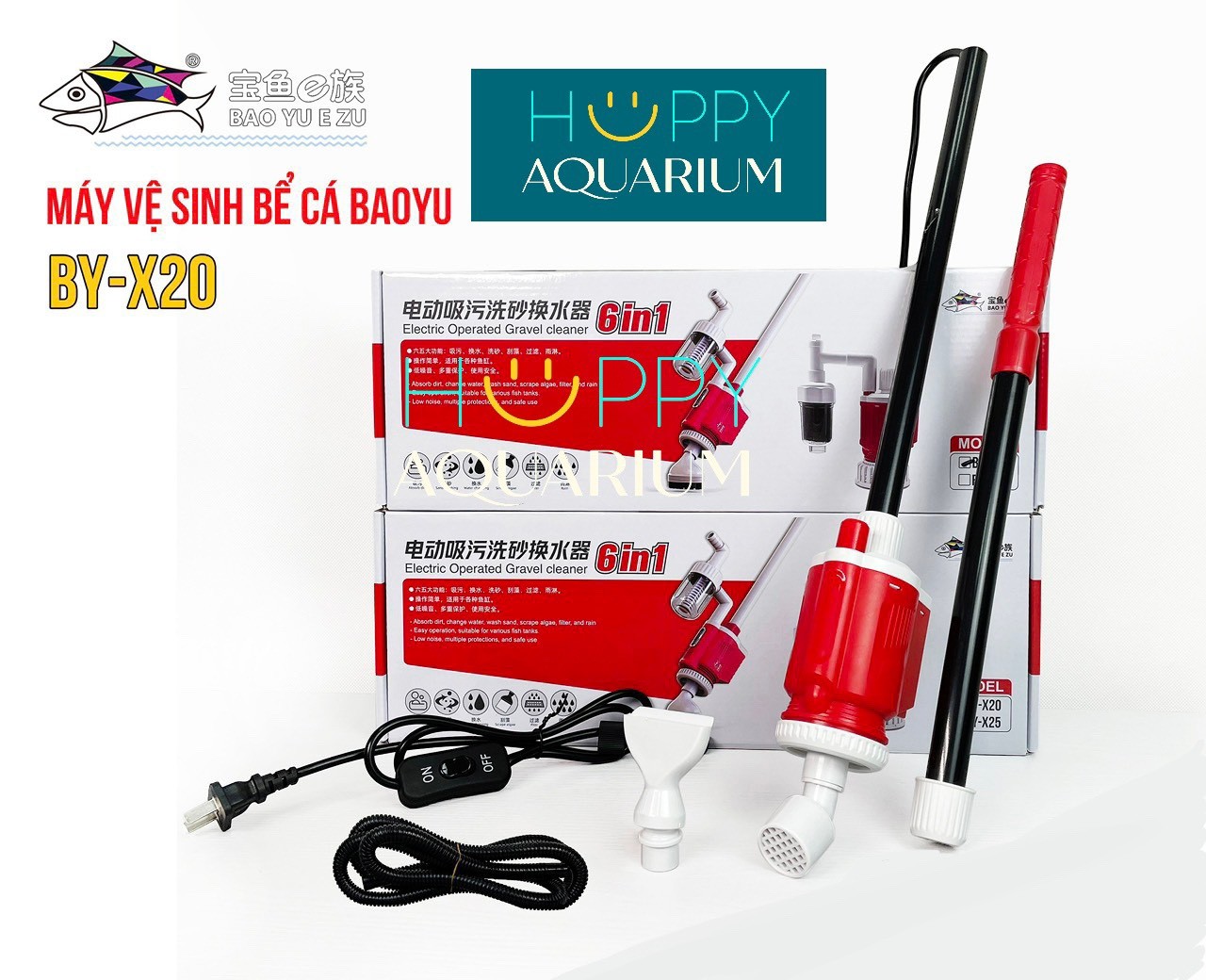 Máy Vệ Sinh Bể Cá Baoyu BY-X20 | BY-X25