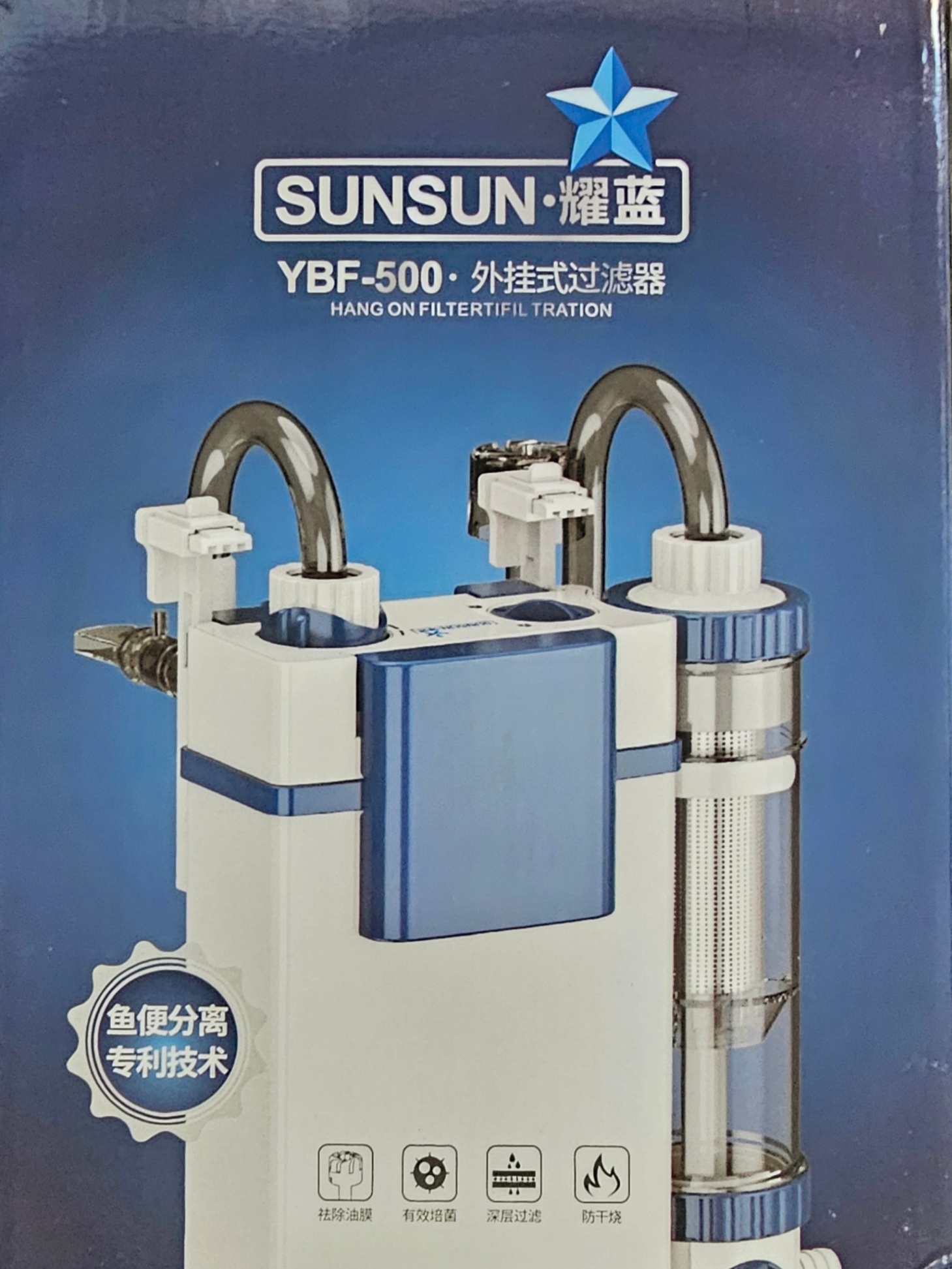 Máy Lọc Treo Sunsun YBF 500