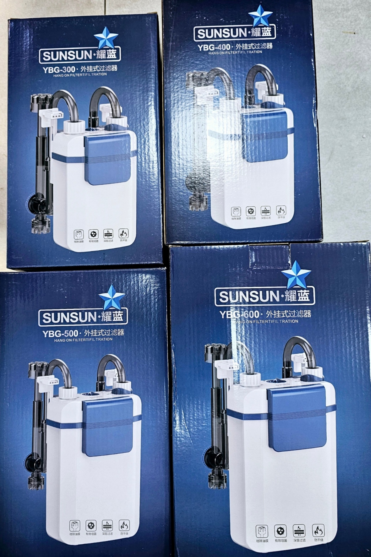 Máy Lọc Treo Sunsun YBG 300/400/500/600