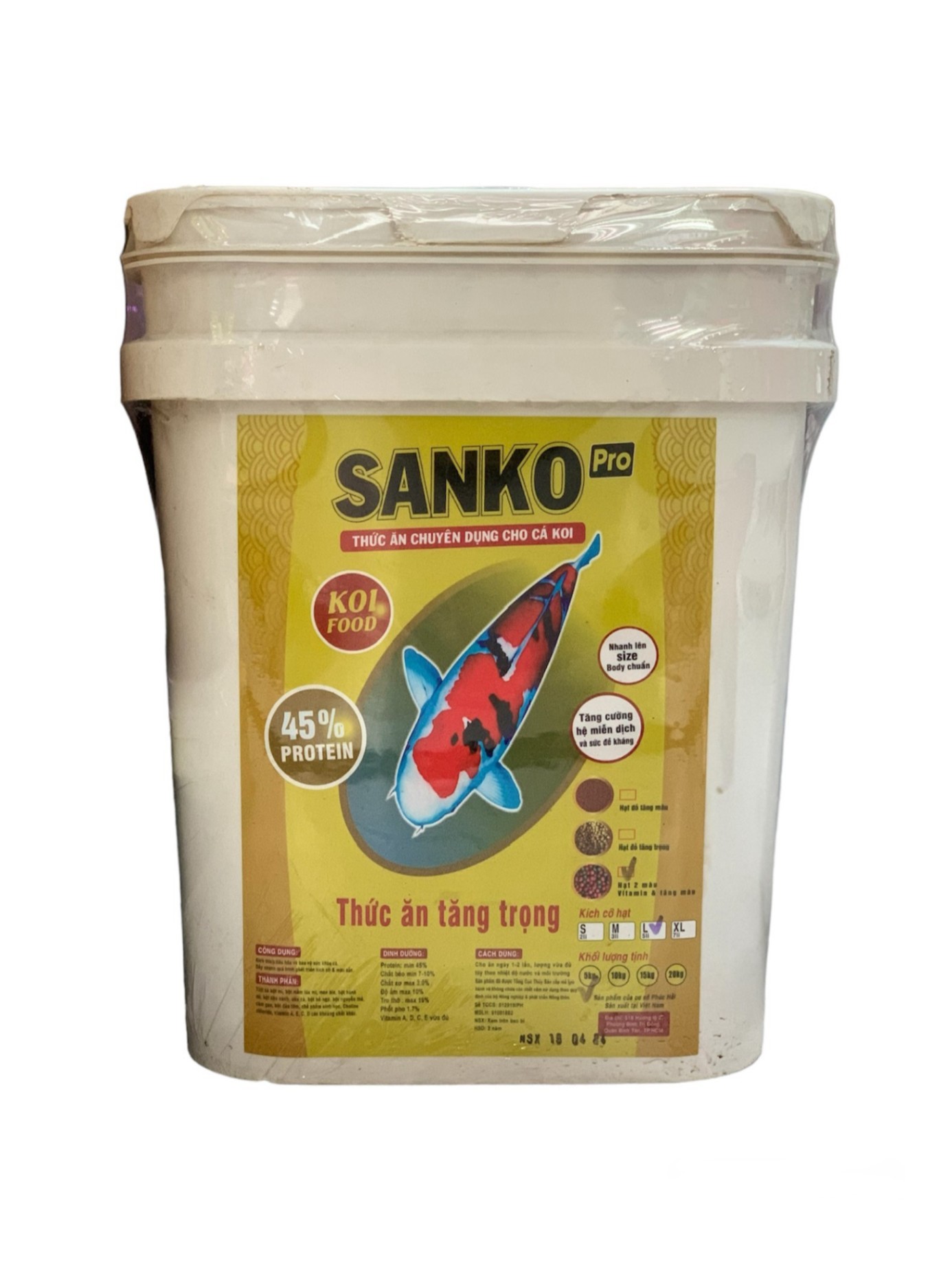 THÙNG THỨC ĂN SANKO 5KG (2 MÀU)