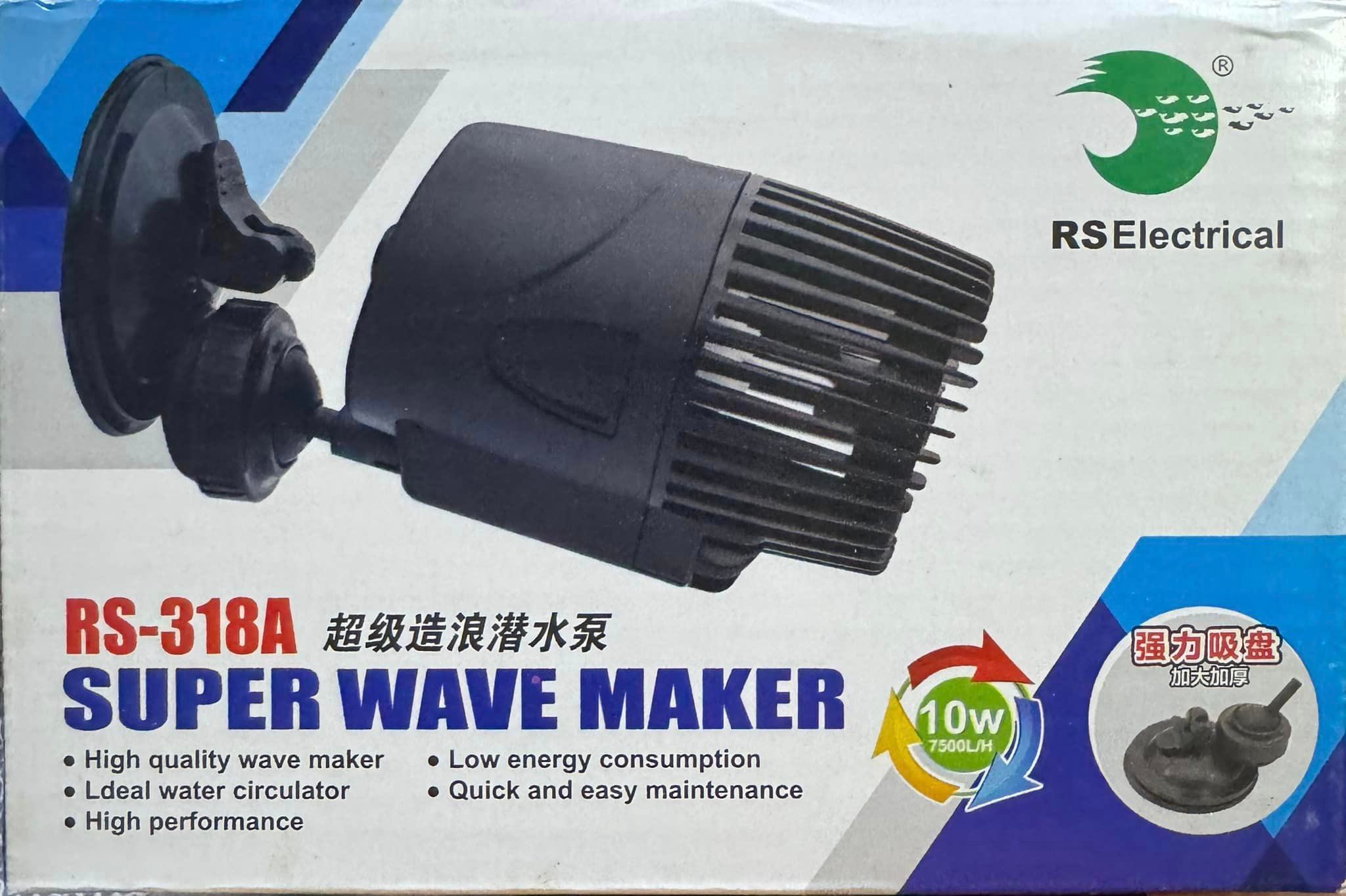 Máy Tạo Sóng RS 318A (10W) | Máy Thổi Luồng Hồ Cá