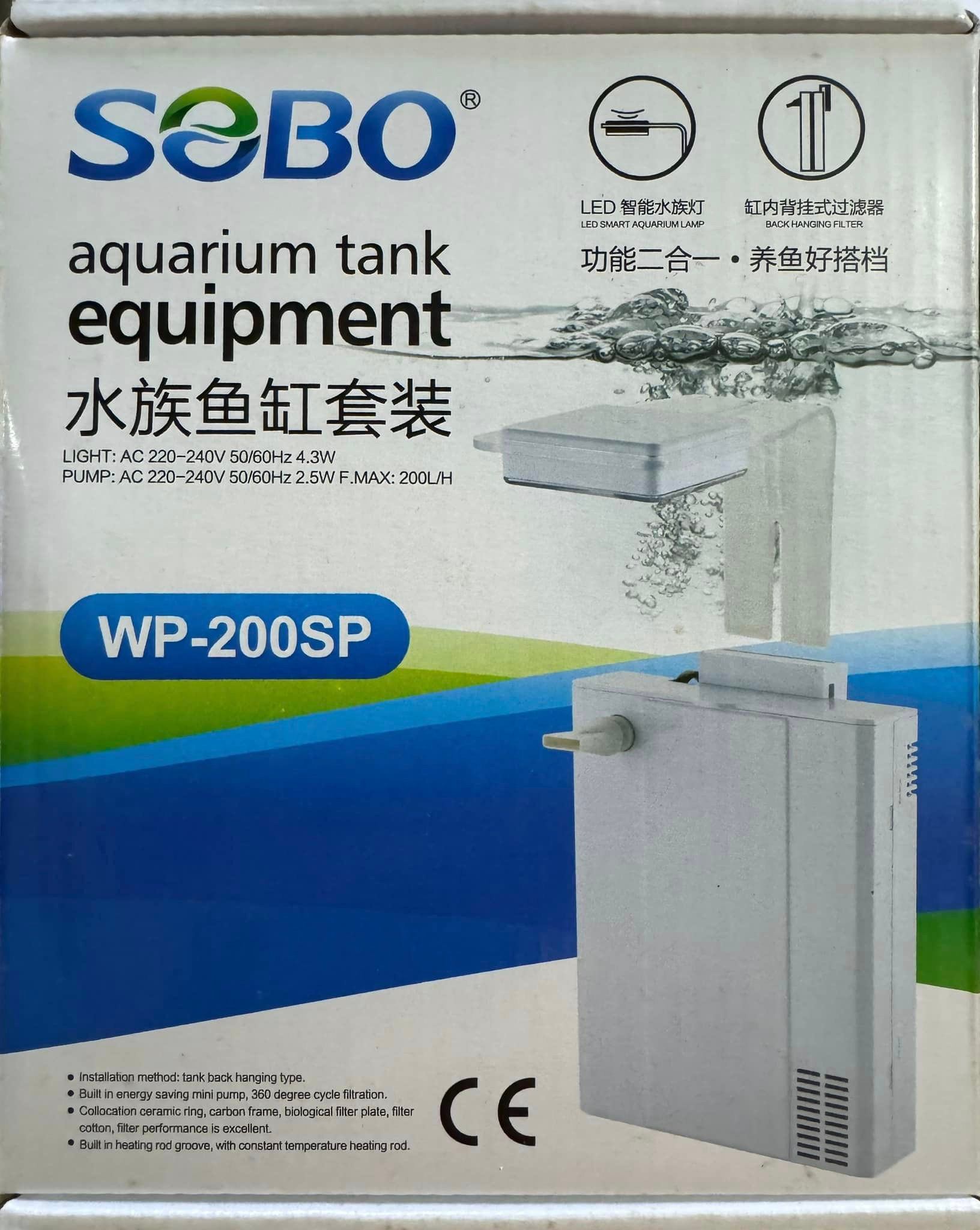 Lọc Đèn Sobo WP-200SP