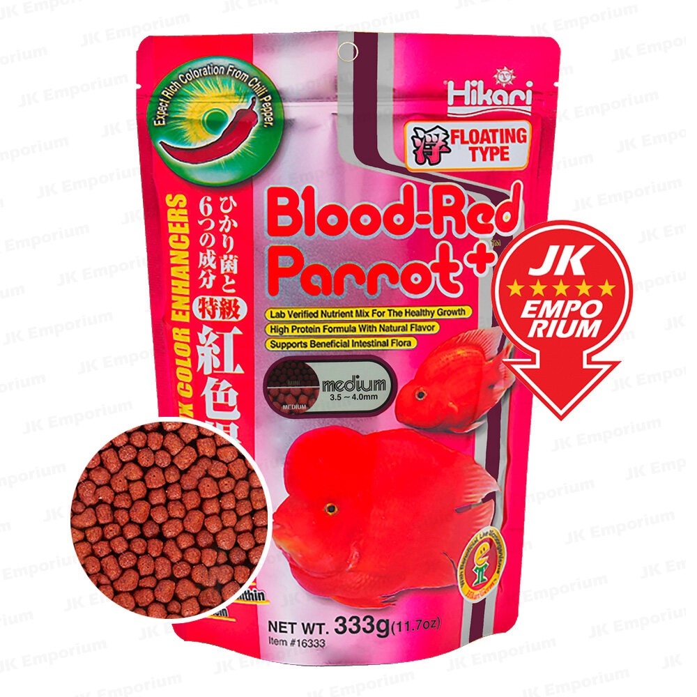 Thức ăn cá Hikari Blood Red Parrot hỗ trợ lên màu cho cá la hán, cá hồng két, cá cảnh 333gr