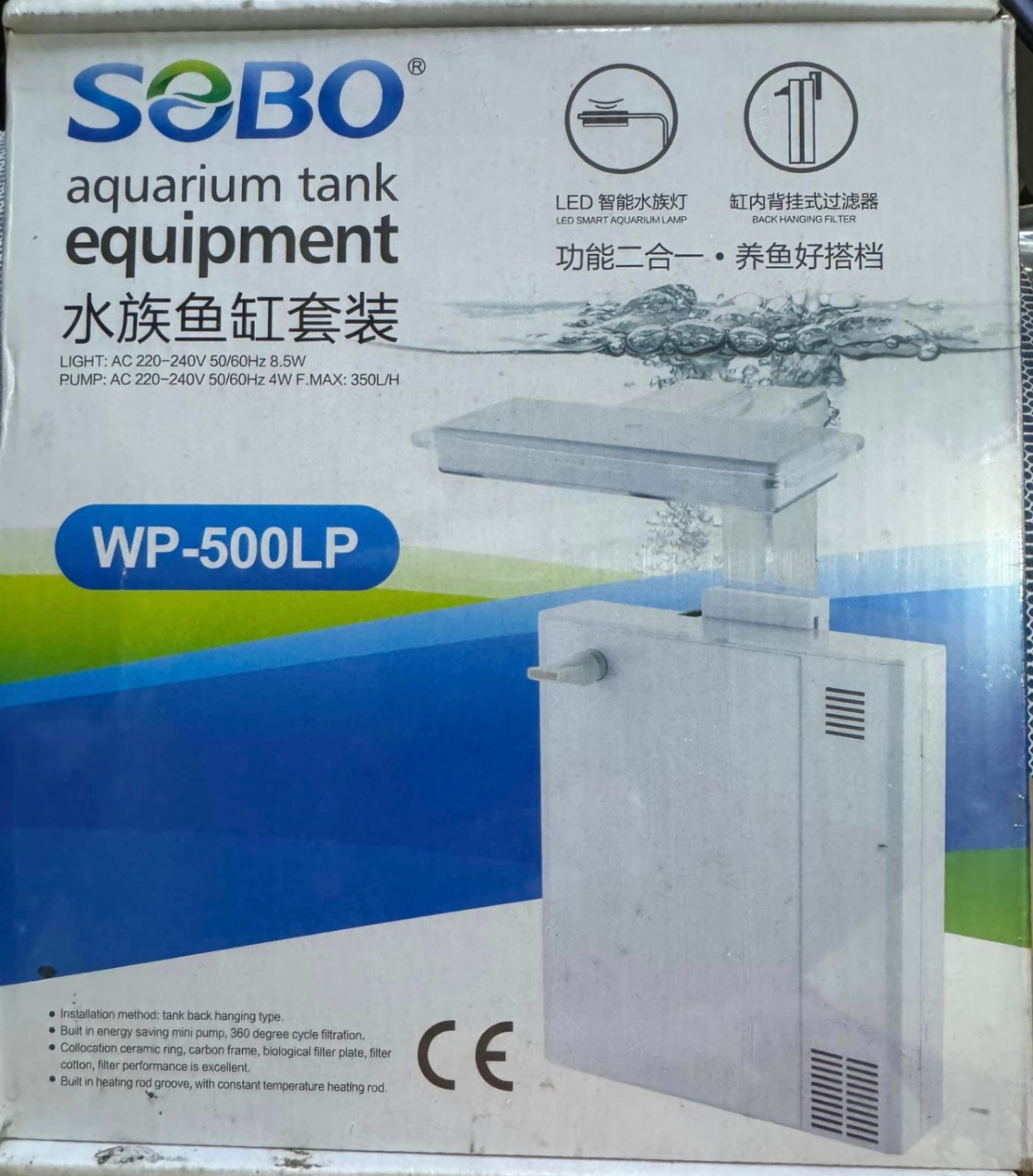 Lọc Đèn Sobo WP-500LP