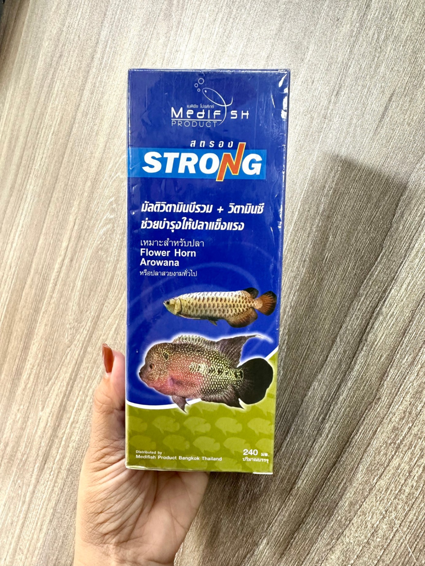 STRONG 240ml - Vitamin Tổng Hợp cho cá cảnh