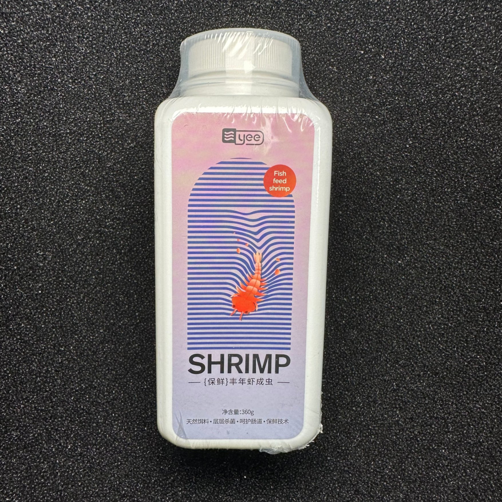 Thức ăn tươi Yee Fresh Shrimp dạng Artemia sinh khối