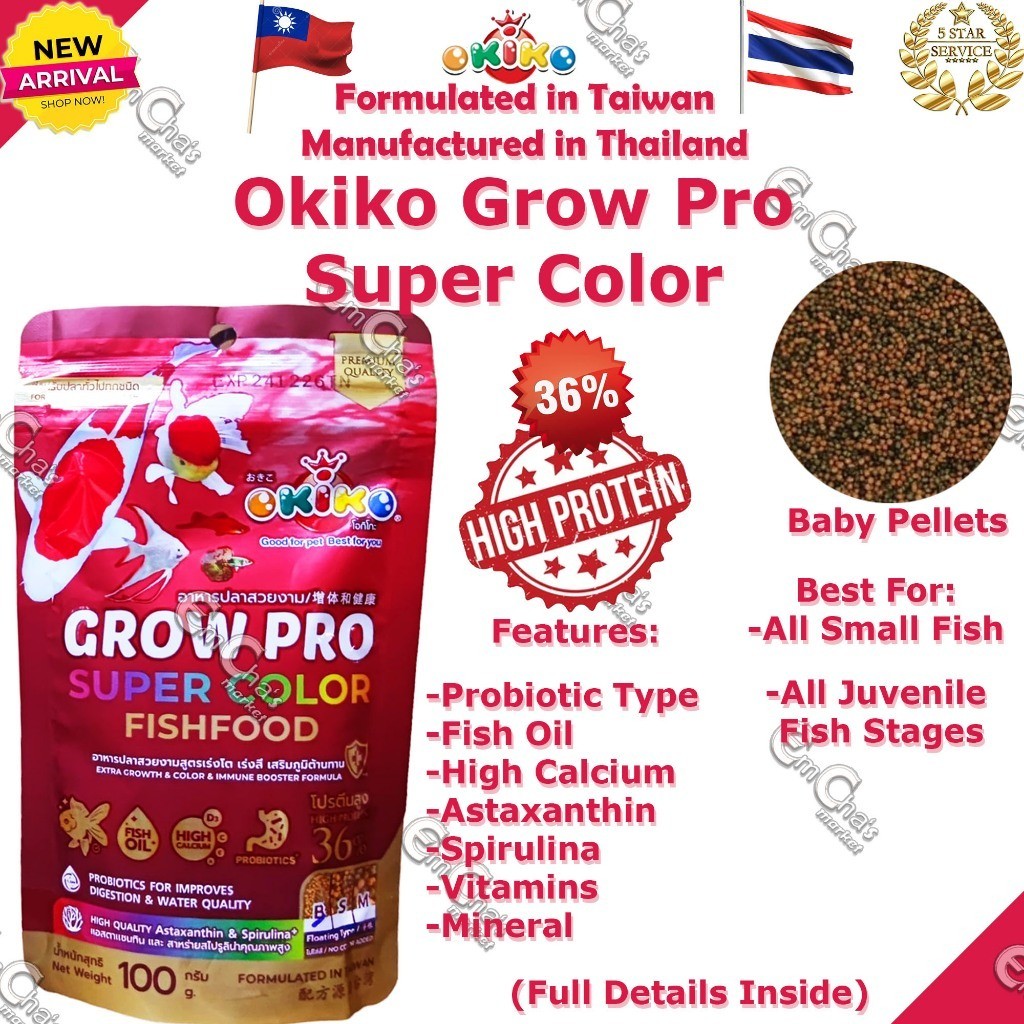 Thức ăn cá cảnh Okiko Grow Pro 50g - Cám cá tăng màu, tăng trưởng và tăng đề kháng