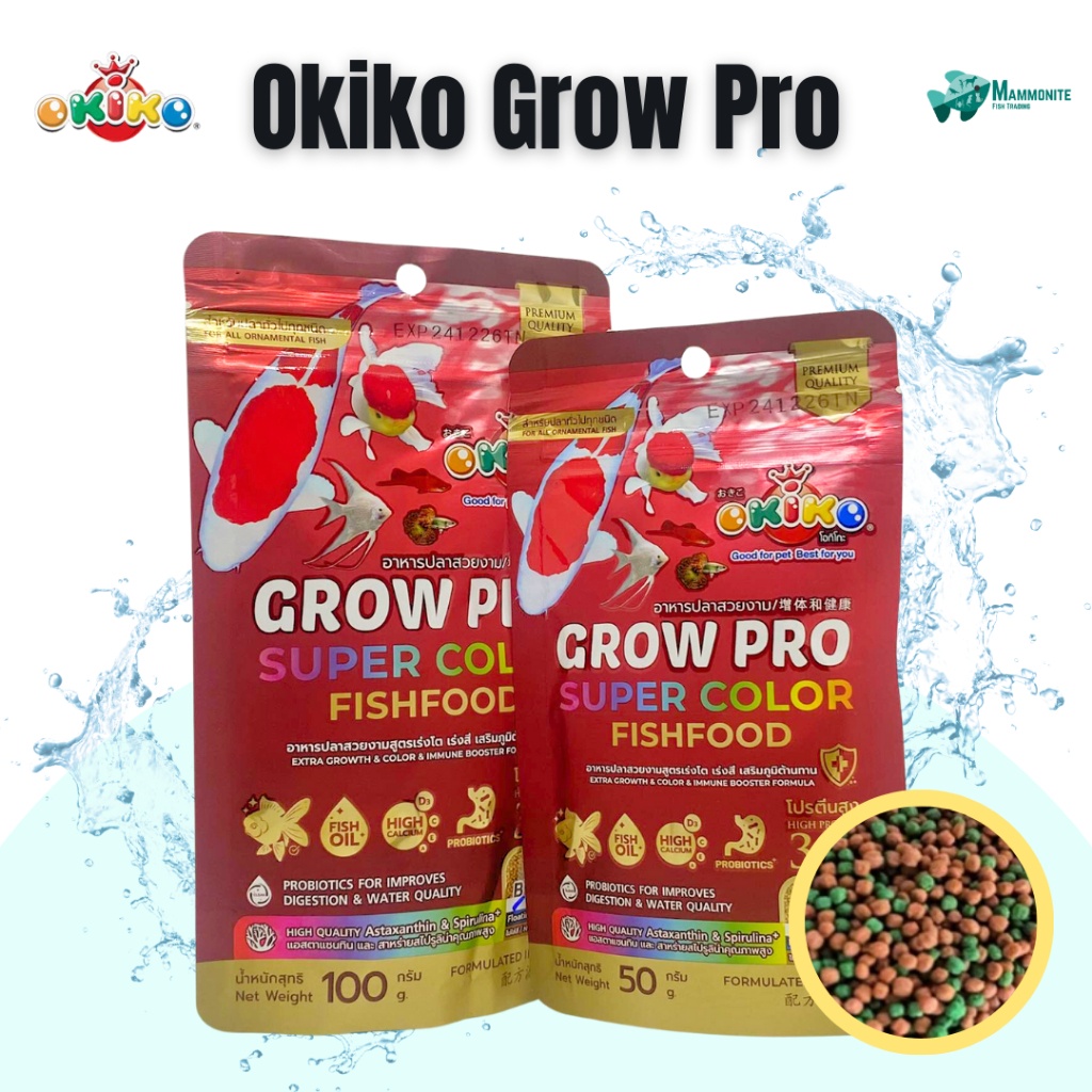 Thức ăn cá cảnh Okiko Grow Pro 50g - Cám cá tăng màu, tăng trưởng và tăng đề kháng