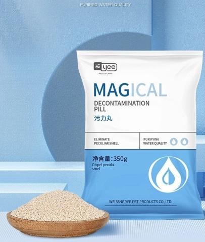 Purigen Yee Magical Vật liệu lọc nước cao cấp cho hồ cá cảnh