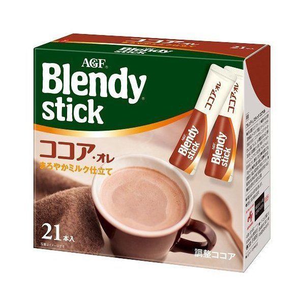 blendy_cocoa.jpg