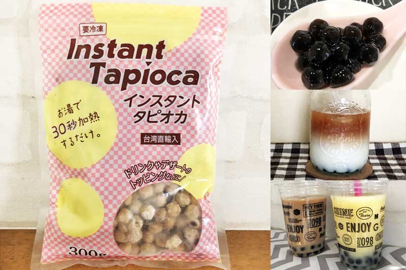 tapioca2.jpg