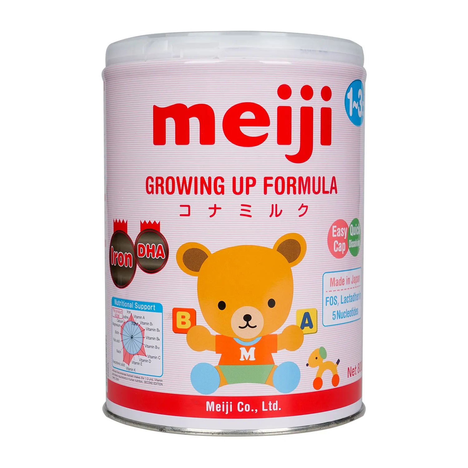 sua_meiji_cong_thuc_800g_meiji_growing_up_formula_800g_hop_thiec_5c2bf2c168.webp