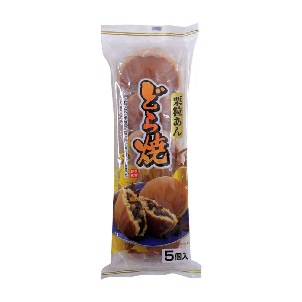 banh_ran_dorayaki_nhan_hat_de_6b0ada79b7.webp