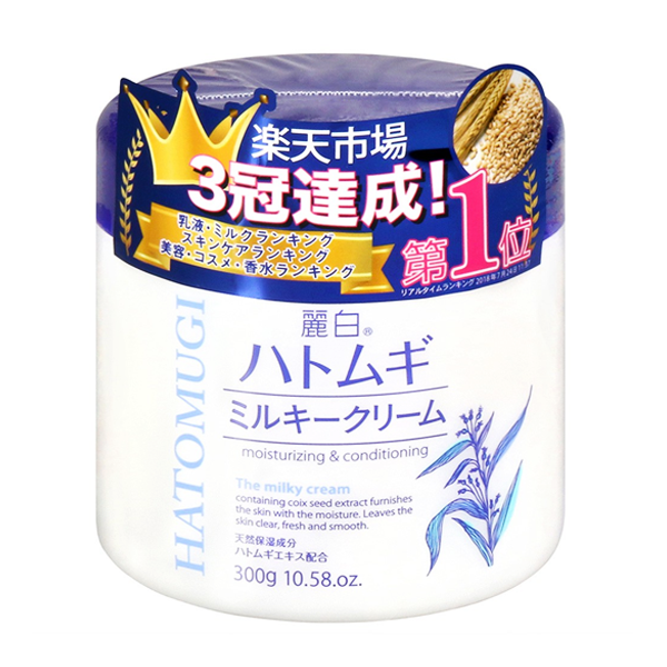 Kem_Duong_am_Reihaku_hatomugi_Milky_Cream_300g.webp