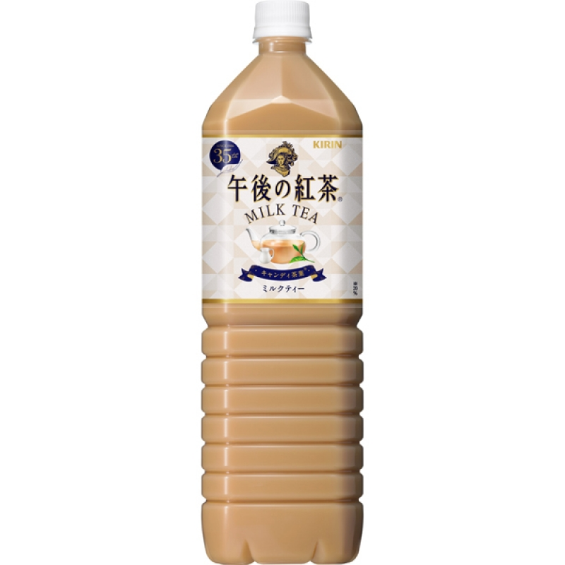 tra_sua_kirin_milk_tea_1500ml.webp