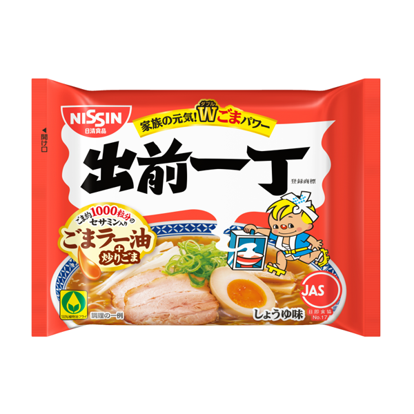 My_an_lien_vi_nuoc_tuong_Nissin_Soy_Sauce_Instant_Noodle_102g_1.webp