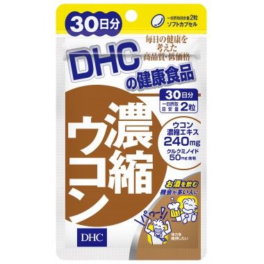 dhc_concentrated_turmeric_60_vien_vien_uong_giai_ruou_thai_doc_gan_tinh_bot_nghe_30_ngay_1618820122.jpg