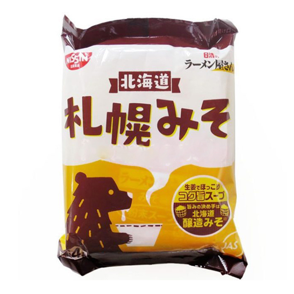 My_an_lien_Nissin_Hokkaido_Sapporp_miso_88g.webp