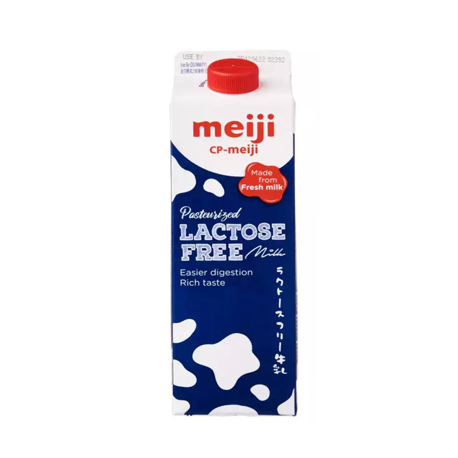 lactosemilk.jpg