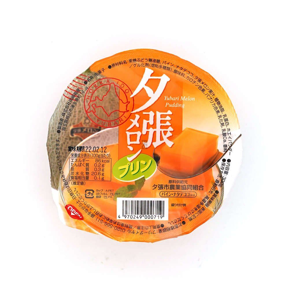 thach15_cc245eafc9b844a1a5fcb6ca483e5389.jpg