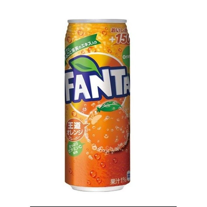 fanta_cam.jpg