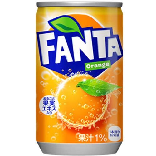 Fanta_cam.jpg