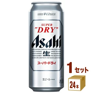 asahi500ml.jpg