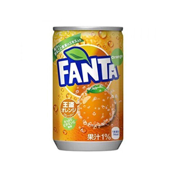 Fanta_cam.jpg