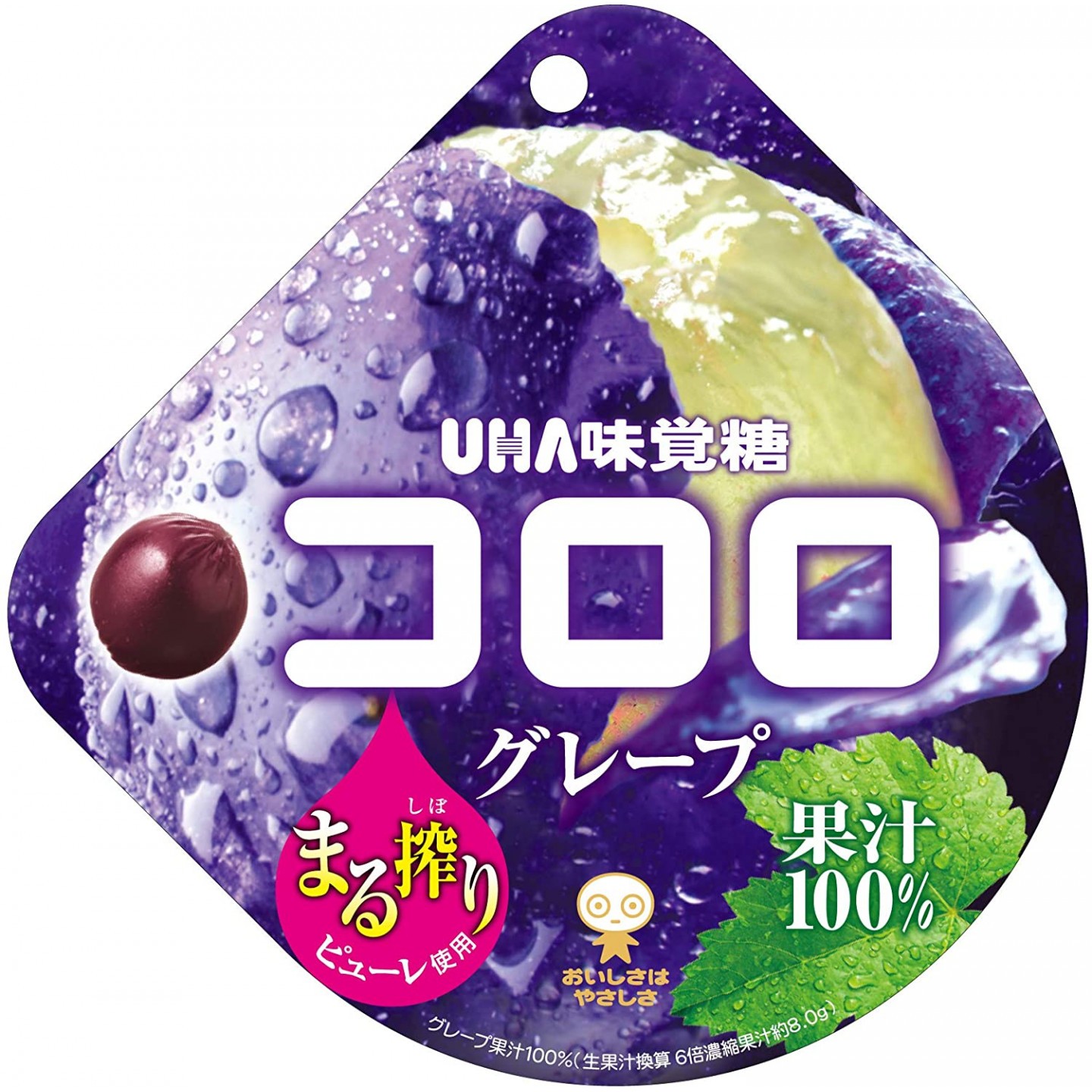 uha-mikakuto-kororo-grape-gummies-48g.jpg