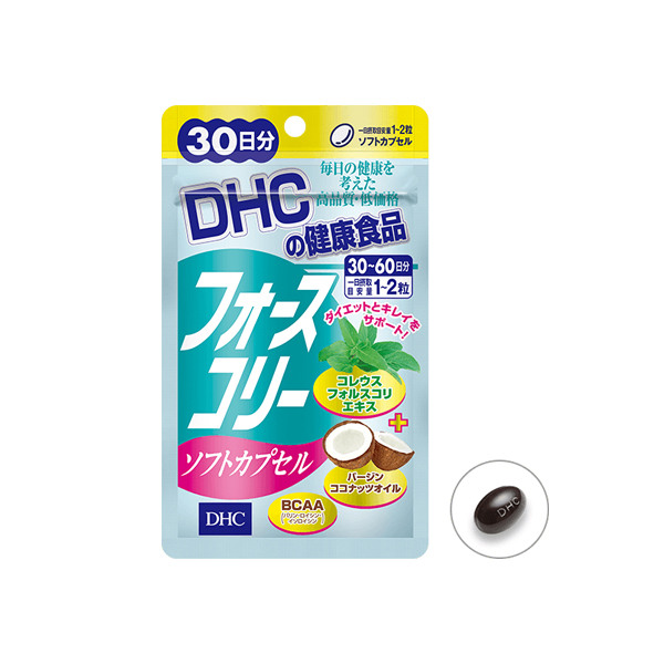 vien-uong-force-collie-soft-capsule-dhc-ho-tro-giam-can-30-days-ct.jpg