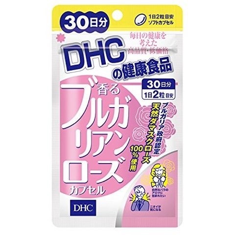 Thực phẩm bảo vệ sức khỏe viên hoa hồng DHC Bulgarian Rose 30 days.jpg