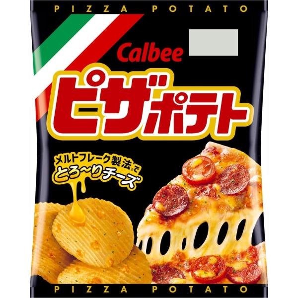 SNACK CALBEE KHOAI TÂY VỊ PIZZA 60g T12.jpg