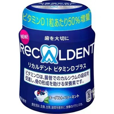 Kẹo cao su ondelez Japan Ricardent Vitamin D Plus Yogurt Berry Mint 132g.jpg