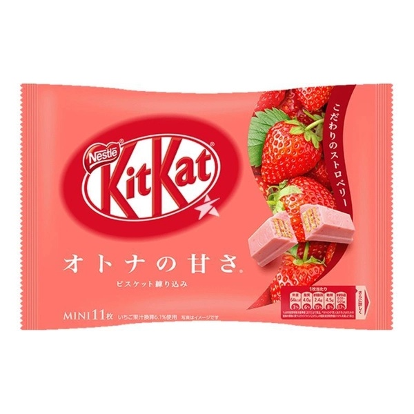 SCL Kitkat vị dâu Kitkat Mini Strawberry 11 pcs.jpg