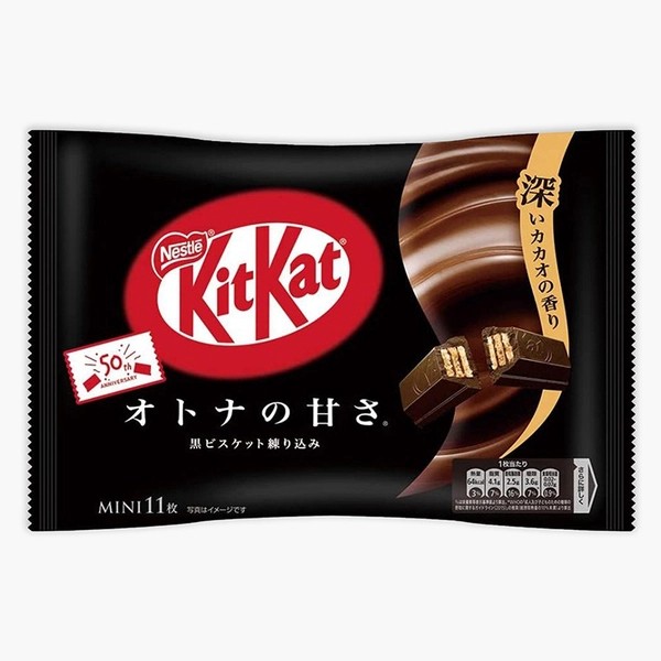 NESTLE Bánh Kitkat Mini Dark 171g.jpg