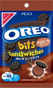 Bánh Oreo Bits Sandwich Socola 65g.jpg