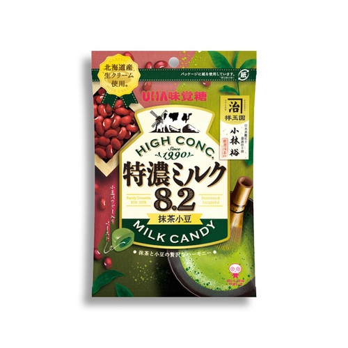 Kẹo Karro vị trà xanh - Kin no milk candy matcha 70g.jpg