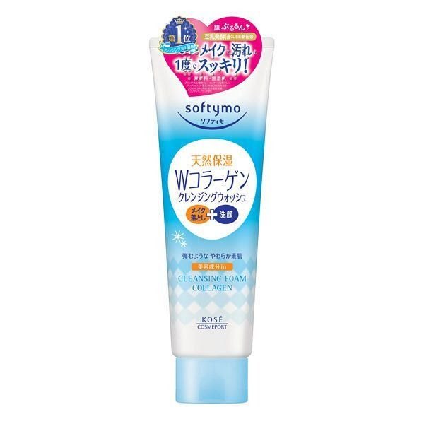 1631268995790-sua-rua-mat-kose-softymo-collagen-600x600.jpeg