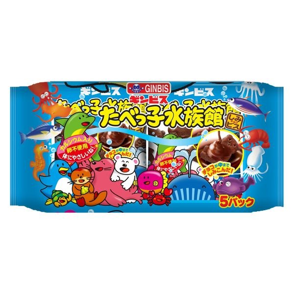 Bánh quy hình thú vị sô cô la - Ginbis Animals 150g.jpg