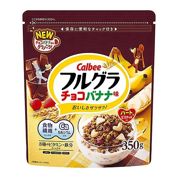 Ngũ cốc Calbee socola chuối 350g.jpg