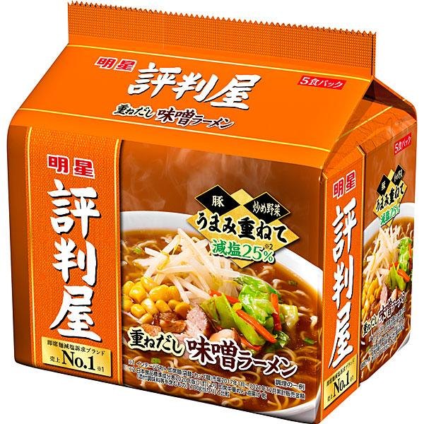 Mì MYOJO vị miso 5P, T18.jpg