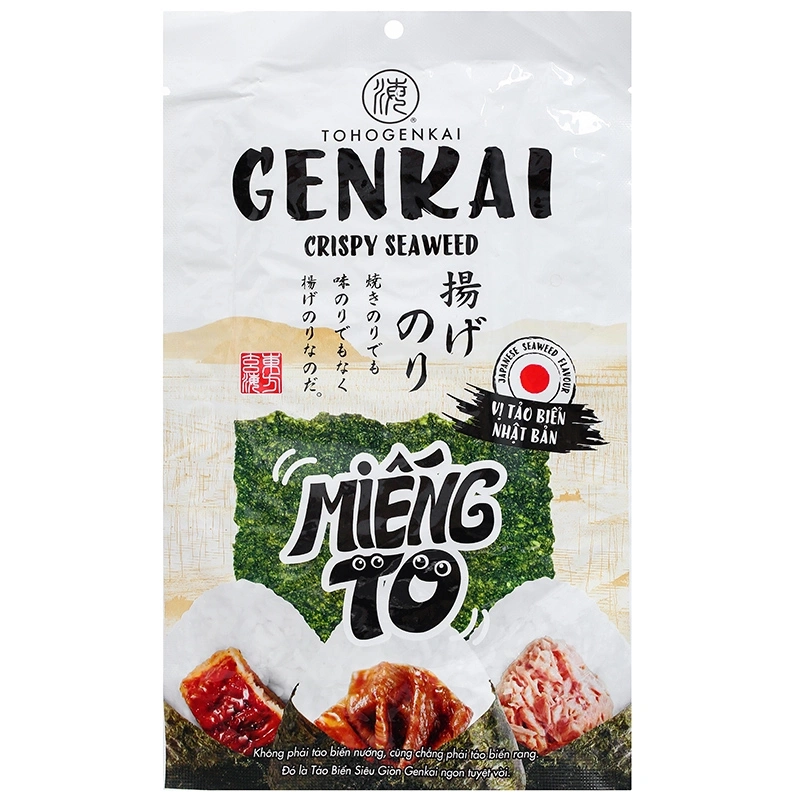 rong-bien-genkai-sieu-gion-vi-tao-bien-14g-1.webp