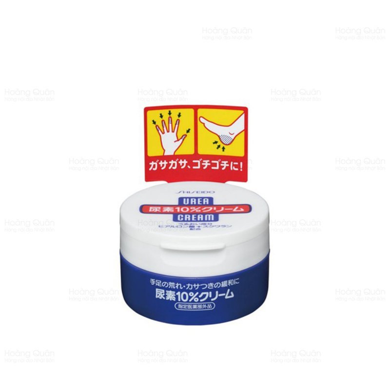 kem-tri-nut-got-chan-shiseido-urea-cream-100g.jpg