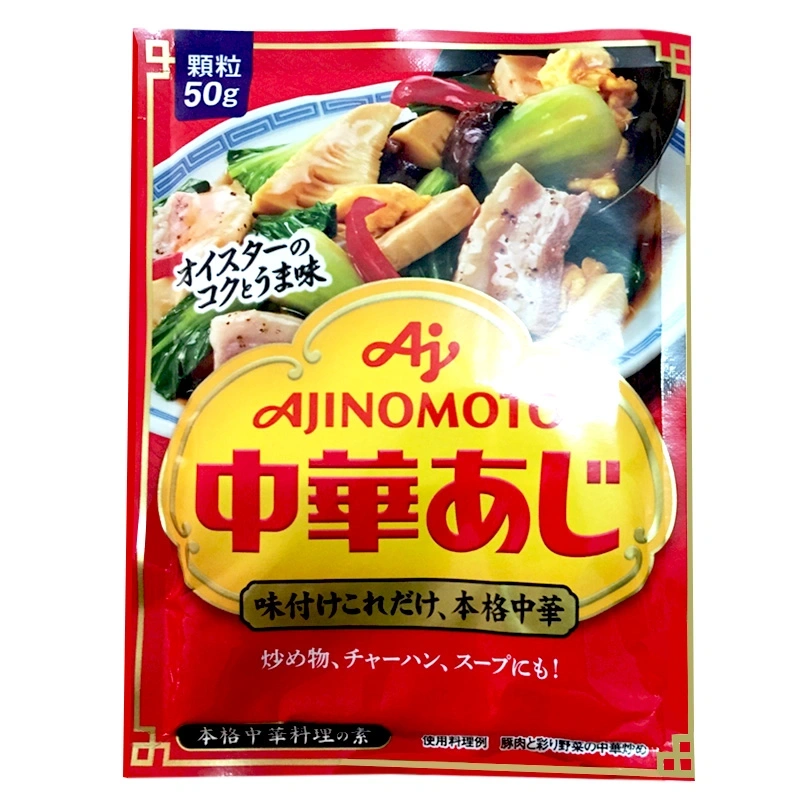 hat-nem-ajinomoto-tom-rau-cu-50gr.webp